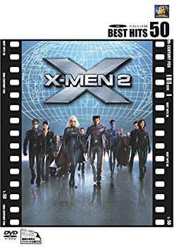 【中古】X-MEN 2 [DVD] o7r6kf1