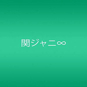 【中古】【非常に良い】好きやねん、大阪。/桜援歌(Oh!ENKA)/無限大(初回限定盤) o7r6kf1