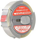 【中古】ライト G-137 バランスアップテ-プ40 o7r6kf1(4)
