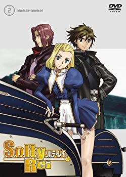 【楽天市場】solty reiの通販 【楽天市場】solty reiの通販