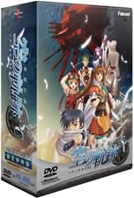 楽天市場】英雄伝説 零の軌跡 evolution キャラアニ限定boxの通販 楽天市場】英雄伝説 零の軌跡 evolution キャラアニ限定boxの通販