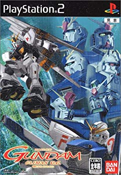 楽天市場】Mobile Suit Gundam UC(おもちゃ)の通販 楽天市場】Mobile Suit Gundam UC(おもちゃ)の通販