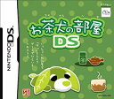 【中古】お茶犬の部屋DS o7r6kf1