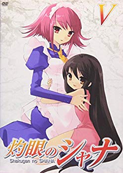 【中古】灼眼のシャナ 5 [DVD] o7r6kf1