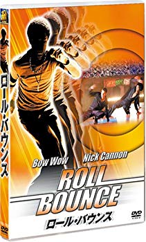 【中古】【非常に良い】ロール・バウンス [DVD] o7r6kf1