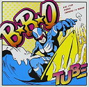 【中古】B☆B☆Q bme6fzu(3)