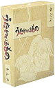 【中古】【非常に良い】うたわれるもの DVD-BOX 章之三 bme6fzu