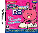 【中古】【非常に良い】NOVAうさぎのゲームde留学!?DS bme6fzu(3)