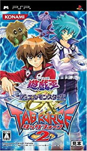 【中古】【非常に良い】遊戯王デュエルモンスターズGX タッグフォース2 - PSP bme6fzu
