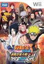 【中古】【非常に良い】NARUTO-ナルト- 疾風伝 激闘忍者大戦!EX2(特典無し) - Wii 6g7v4d0