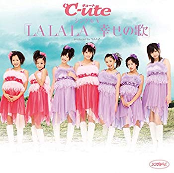 【中古】シングルV「LALALA 幸せの歌」 [DVD] 6g7v4d0