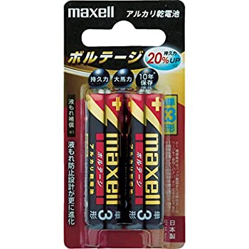 【中古】maxell アルカリ乾電池 「長持ちトリプルパワー&液漏れ防止設計」 ボルテージ 単3形 2本 ブリスターパック入 LR6(T) 2B 【中古】maxell アルカリ乾電池 「長持ちトリプルパワー&液漏れ防止設計」 ボルテージ 単3形 2本 ブリスターパック入 LR6(T) 2B