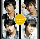 【中古】【非常に良い】Treasure(初回限定盤A)(DVD付) 6g7v4d0