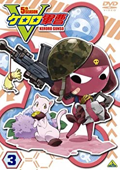 [중고] [매우 좋음] 케로로 군조 5th 시즌 3 [DVD]