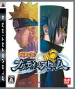 【中古】NARUTO-ナルト- ナルティメットストーム - PS3 2mvetro