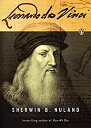 (未使用・未開封品)Leonardo da Vinci: A Life (Penguin Lives Biographies)