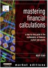 楽天スカイマーケットプラス【中古】【非常に良い】Mastering Financial Calculations: A Step-by-Step Guide to the Mathematics of Financial Market Instruments （FT Market Editions）