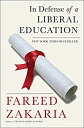 楽天スカイマーケットプラス【中古】（未使用・未開封品）In Defense of a Liberal Education