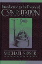 【中古】(未使用 未開封品)Introduction to the Theory of Computation