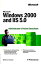 šMicrosoft Windows 2000 and IIS 5.0 Administrator's Pocket Consultant (Pro-Administration)