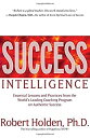 【中古】(未使用・未開封品)Success Intelligence: Essential Lessons and Practices from the Wor...