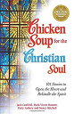 (未使用・未開封品)Chicken Soup for the Christian Soul: 101 Stories to Open the Heart and Rekindle the Spirit (Chicken Soup for the Soul) 