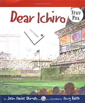 【中古】Dear Ichiro [洋書]
