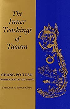 楽天スカイマーケットプラス【中古】【非常に良い】The Inner Teachings of Taoism