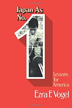 【中古】Japan As Number One: Lessons for America [洋書]