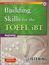 【中古】(未使用・未開封品)Building Skills for the TOEFL iBT Second Edition Listening Book with MP3 CD