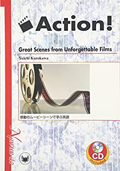 楽天スカイマーケットプラス【中古】Action!—Great Scenes from Unforgettable Films—感動のムービーシーンで学ぶ英語