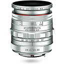 【中古】【非常に良い】HD PENTAX-DA 20-40mmF2.8-4ED Limited DC WR シルバー 標準ズームレンズ 優れた携帯性と上質で個性的なデザインにこだわったDAリミテッドレンズ