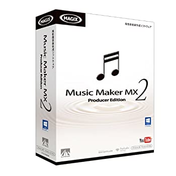 【中古】【非常に良い】Music Maker MX2 Producer Edition