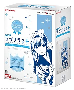 【中古】(未使用・未開封品)NEWラブプラス+ マナカデラックスコンプリートセット (ニンテンドー3DS LL同梱)【メーカー生産終了】