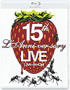 yÁz(gpEJi)15th L'Anniversary Live(Blu-ray Disc) NEAEVG