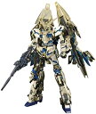 【中古】MG 1/100 RX-0 ユニコーンガンダム3号機 フェネクス (機動戦士ガンダムUC)【メーカー名】BANDAI SPIRITS(バンダイ スピリッツ)【メーカー型番】BAN186534【ブランド名】BANDAI SPIRITS...