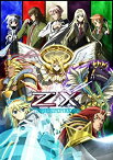 【中古】Z/X IGNITION 6 [Blu-ray]