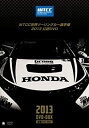 【中古】(未使用・未開封品)WTCC 世界ツーリングカー選手権2013 公認DVD 全戦 DVD-BOX(2)