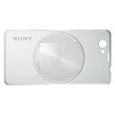 【中古】ソニー Xperia Z1F専用 カメラアタッチメントケース(ホワイト) SPA-ACX4
