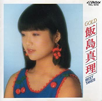 【中古】【非常に良い】GOLD [CD]