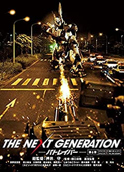 【中古】(未使用・未開封品)THE NEXT GENERATION パトレイバー/第6章 [DVD]