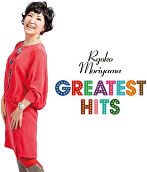 【中古】(未使用・未開封品)森山良子 グレイテスト・ヒッツ [CD]