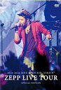 【中古】(未使用 未開封品)2013 JANG KEUN SUK ZIKZIN LIVE TOUR in ZEPP Sp Edition DVD チャン グンソク