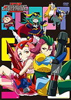 【中古】(未使用・未開封品)ロボットガールズZ VOL.3＜完＞ [DVD]