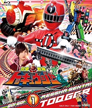 【中古】スーパー戦隊シリーズ 烈車戦隊トッキュウジャーVOL.1 [Blu-ray]