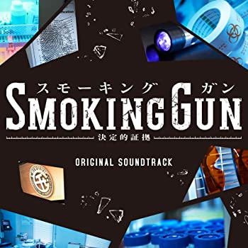 【中古】フジテレビ系ドラマ「Smoking Gun~決定的証拠~」オリジナルサウンドトラック [CD]