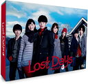 【中古】ロストデイズ DVD-BOX 瀬戸康史 (出演), 石橋杏奈 (出演)