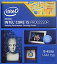 šIntel CPU Core-i5-4590 6Må 3.30GHz LGA1150 BX80646I54590 BOX