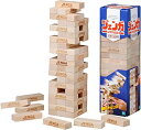 【中古】タカラトミーマーケティング ジェンガ