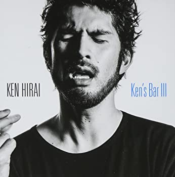 【中古】【非常に良い】Ken's BarIII(初回生産限定盤A)(DVD付) [CD]